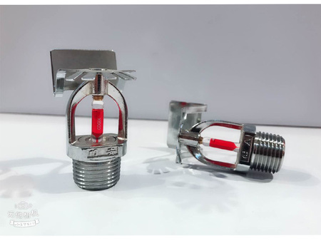 川安 消防噴淋頭側(cè)噴