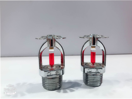 川安 消防噴淋頭下噴