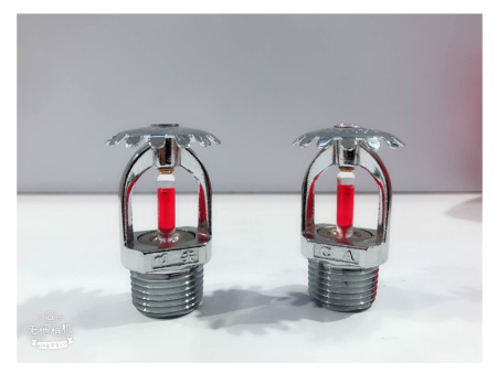 川安 消防噴淋頭上噴